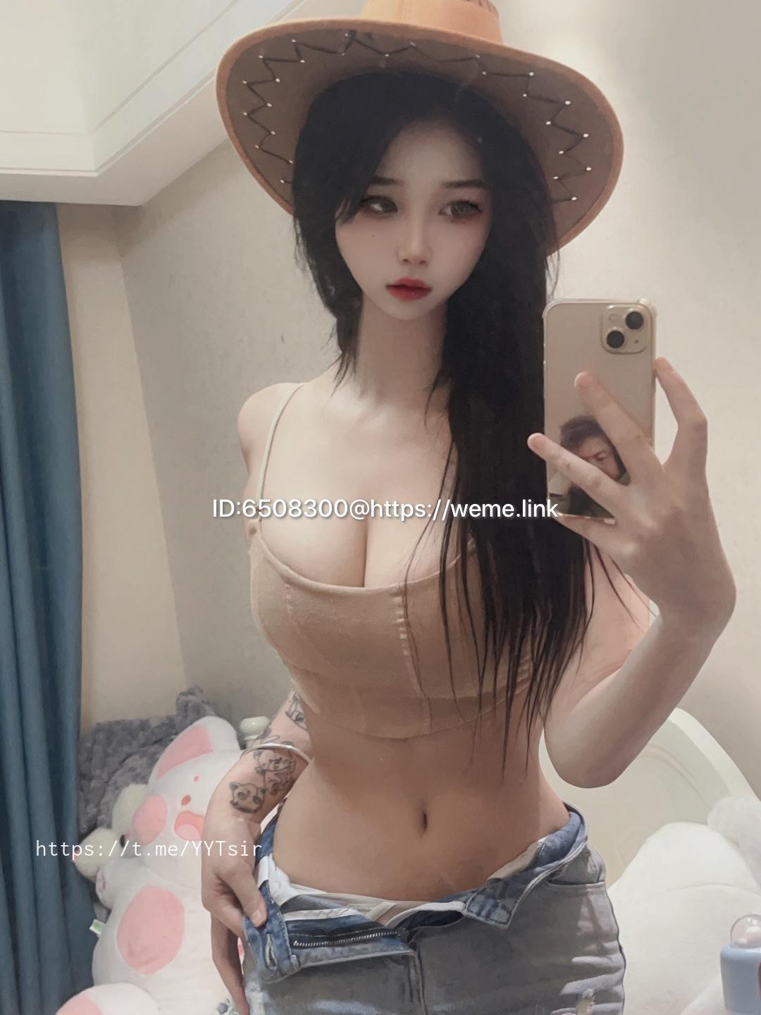 图片[2]-抖音 云朵儿–作品资源合集-图欢社